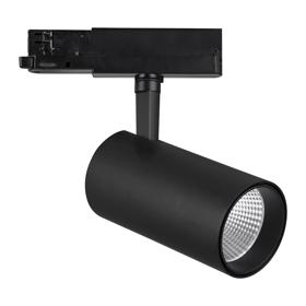 M7215  Fiji 1 Light 3 Circuit Track Light 40W LED 4000K Black